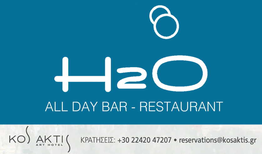 https://h2o-kos.gr/