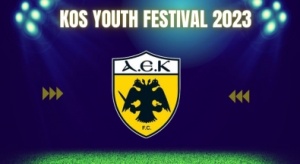 Στο 2ο Kos Youth Festival η ΑΕΚ