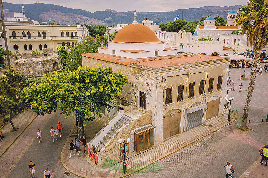 BAKOUF Ntefterntar tzami